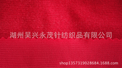 廠家直銷 質(zhì)量保證——68D粗紗圈絨針織面料的優(yōu)勢(shì)