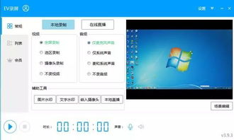 揭秘成功人士私藏的效率利器 五款不可或缺的軟件開發(fā)工具